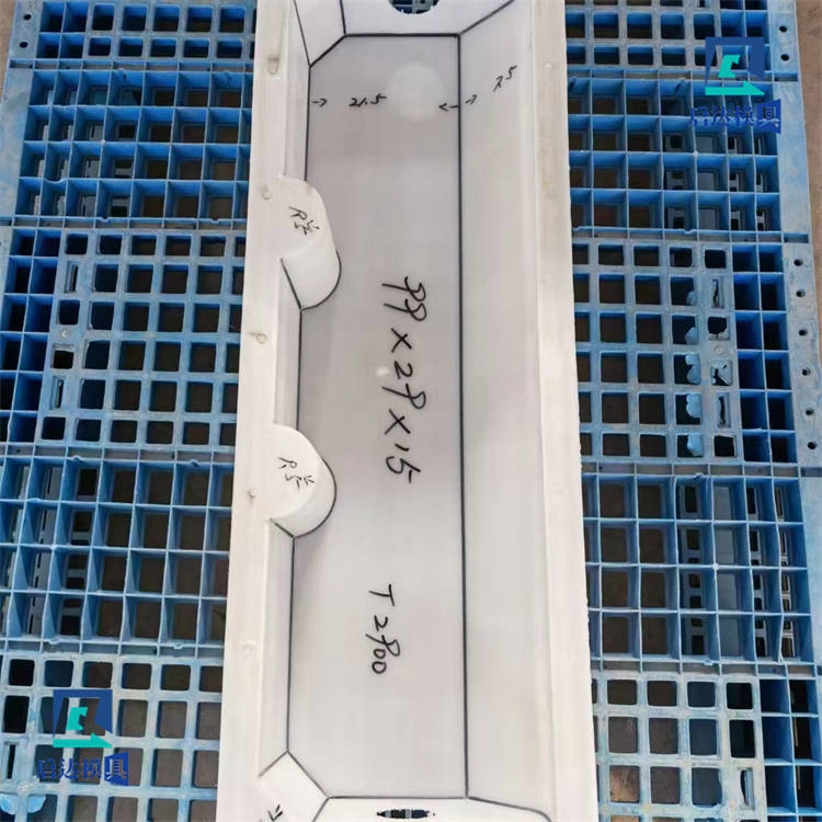 路边石塑料模具 启达公路路沿缘石模具
