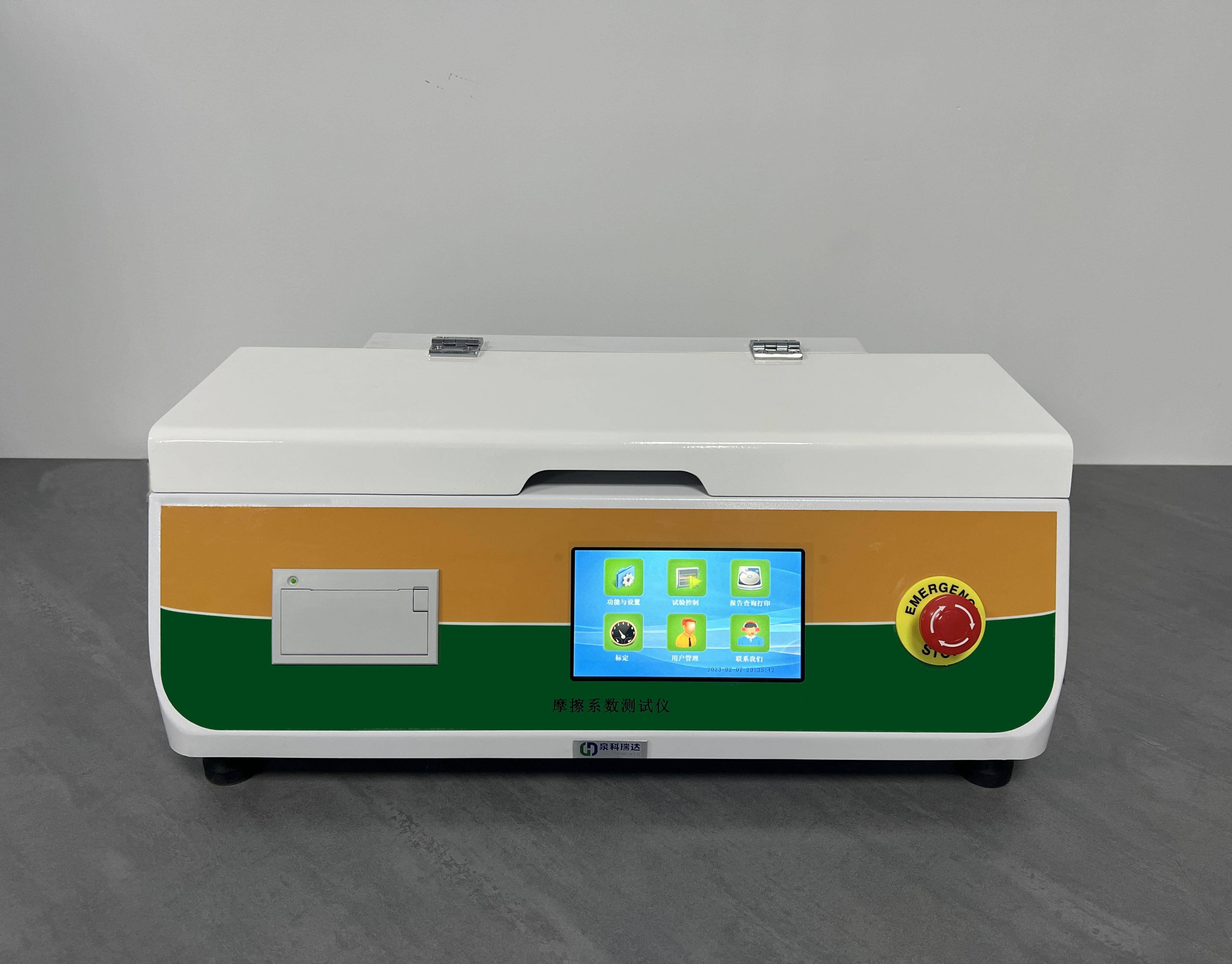 塑料软包装膜摩擦系数仪在业内广泛采用gb10006标准进行检验的原因