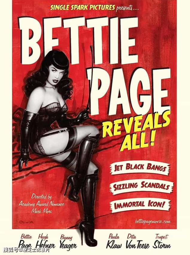 10311-美国纪录片《贝蒂佩吉的一切 Bettie Page Reveals All 2012》英语中英双字 官方纯净版 1080P/MKV/1.57G 招贴画女郎