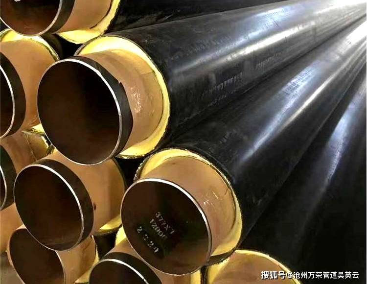 原创城镇供热预制直埋式保温管选购技巧