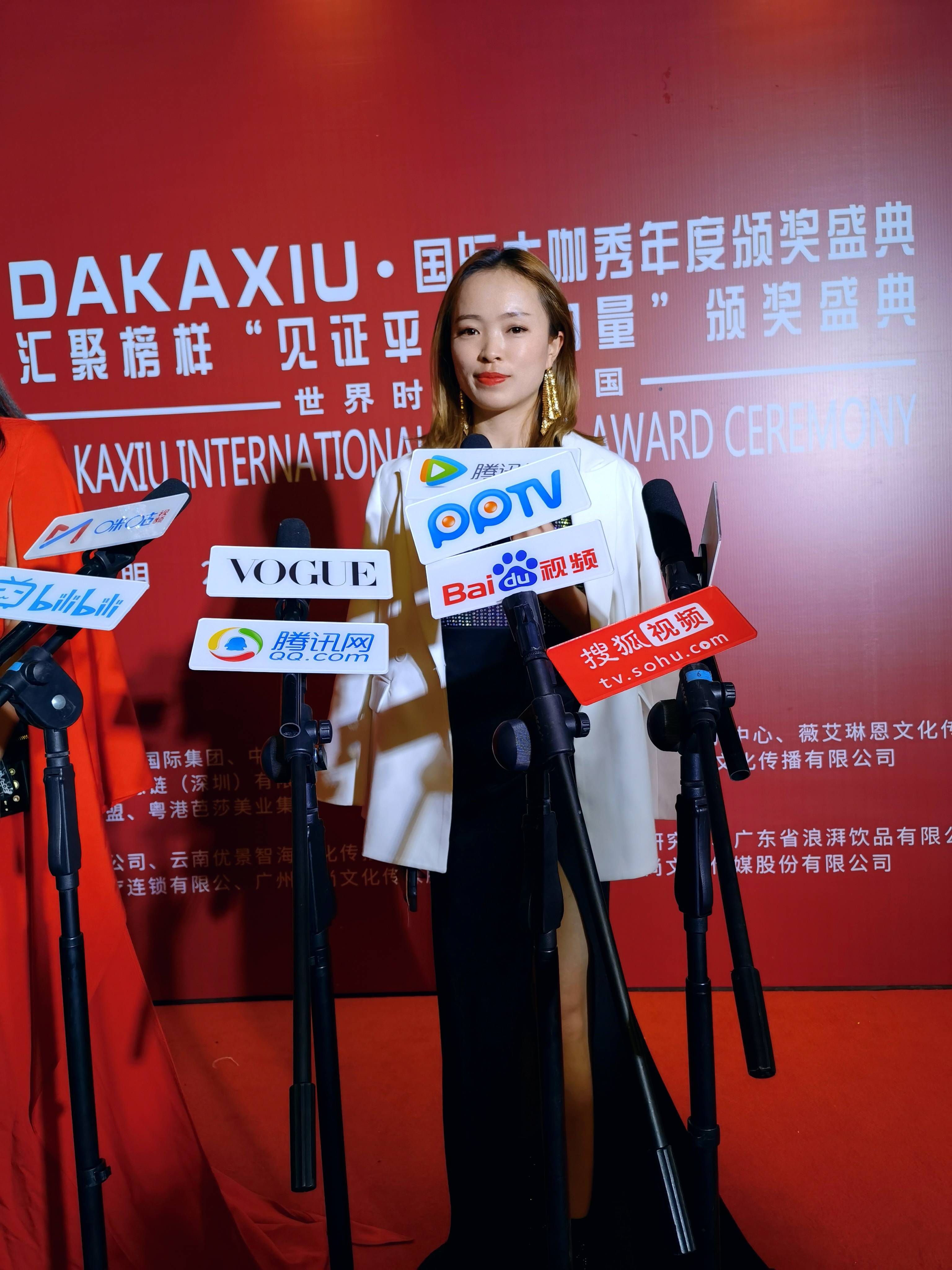 曲靖市马龙区"有一种叫云南的生活 首届云南民歌大家唱"活动形象大使