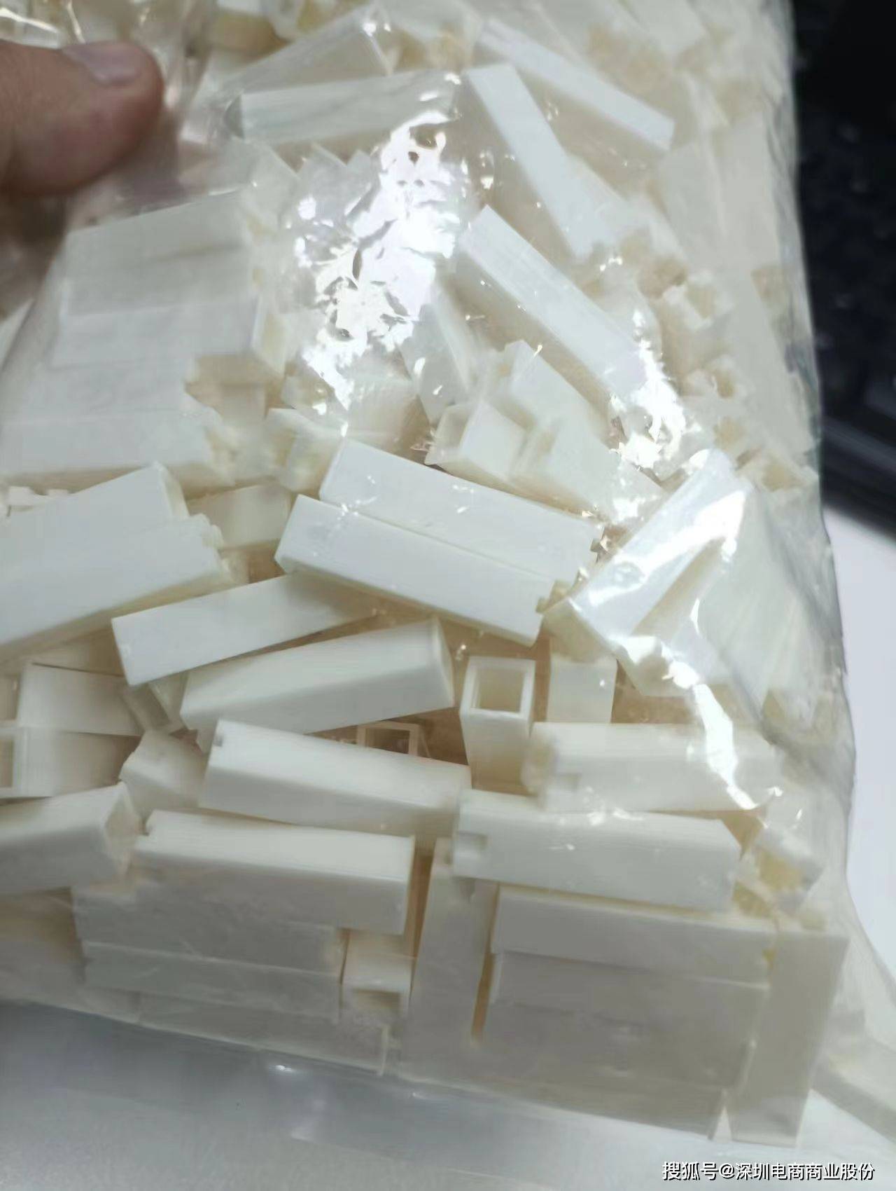 【电商】mro供应链日本nichifu日富nem 1-28-1p-v0连接器_集团_客户