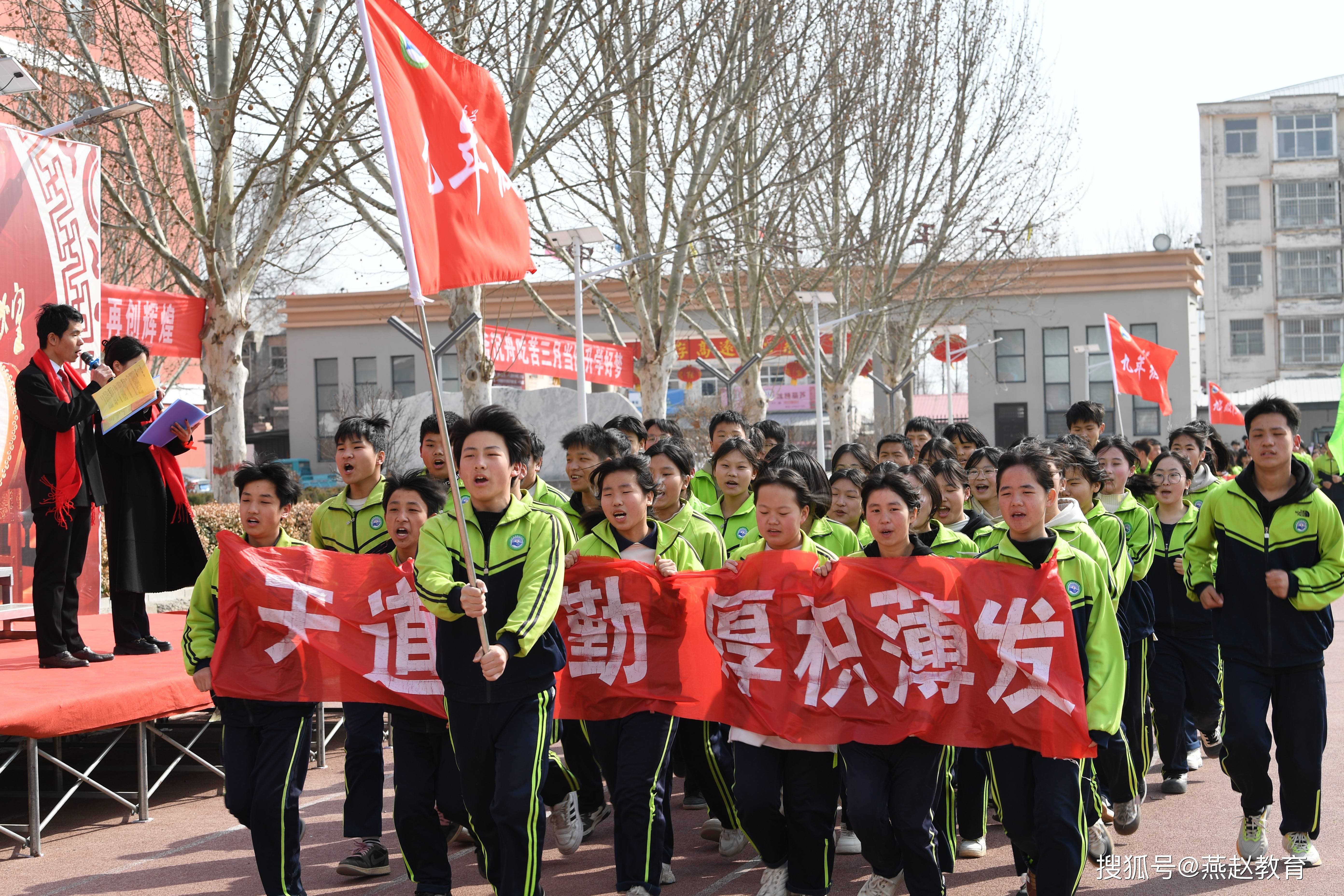 鏖战百日图片