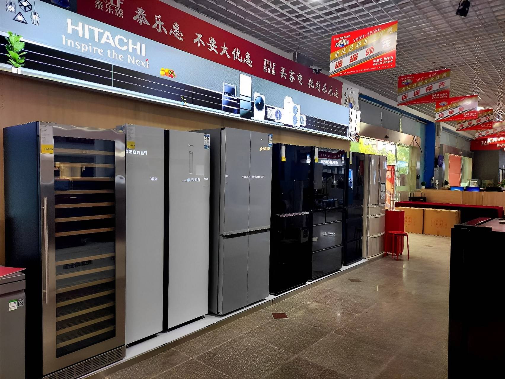 315逛逛家电奥特莱斯省的钱够首付一台车