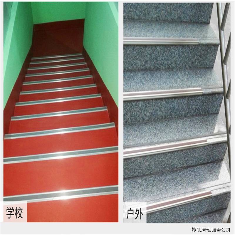 装楼梯的注意这根防滑条万万不能少关键时刻能保你不摔