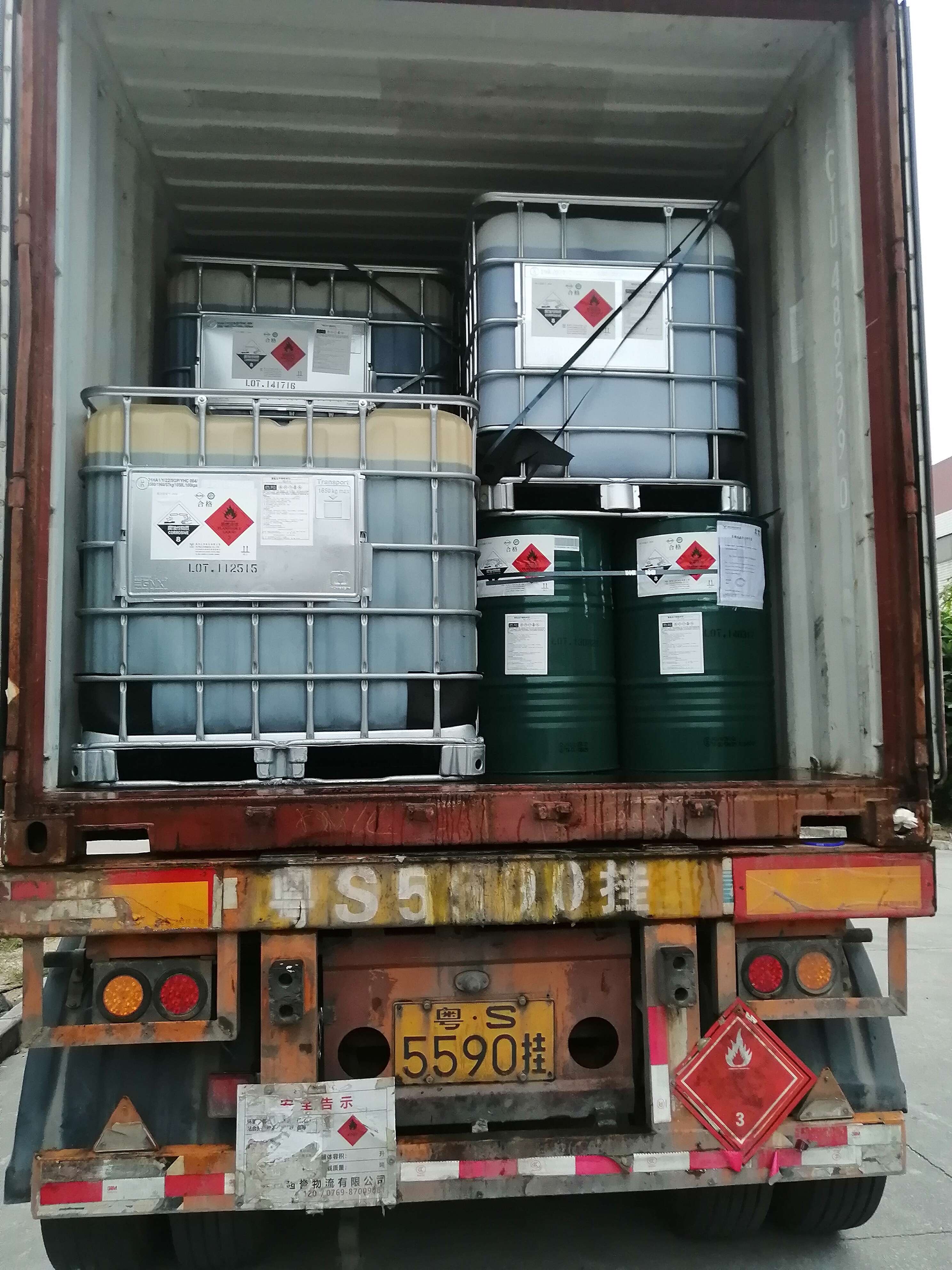 甲基丙烯酸甲酯现场查验相信很多人对于甲基丙烯酸甲酯进口报关存在