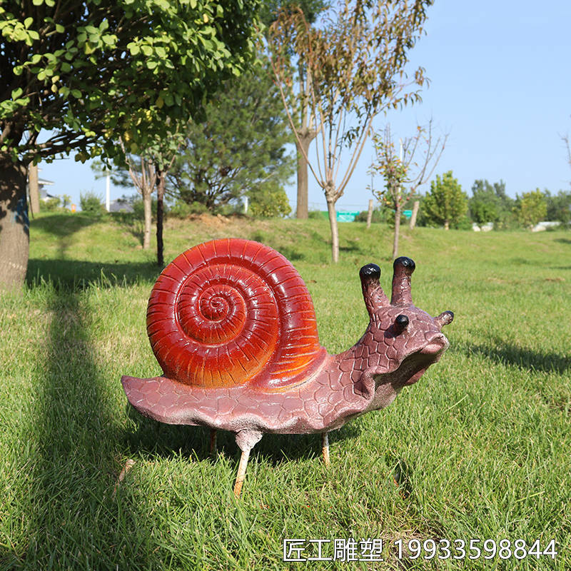 玻璃钢蜗牛雕塑公园草坪动物摆件小品