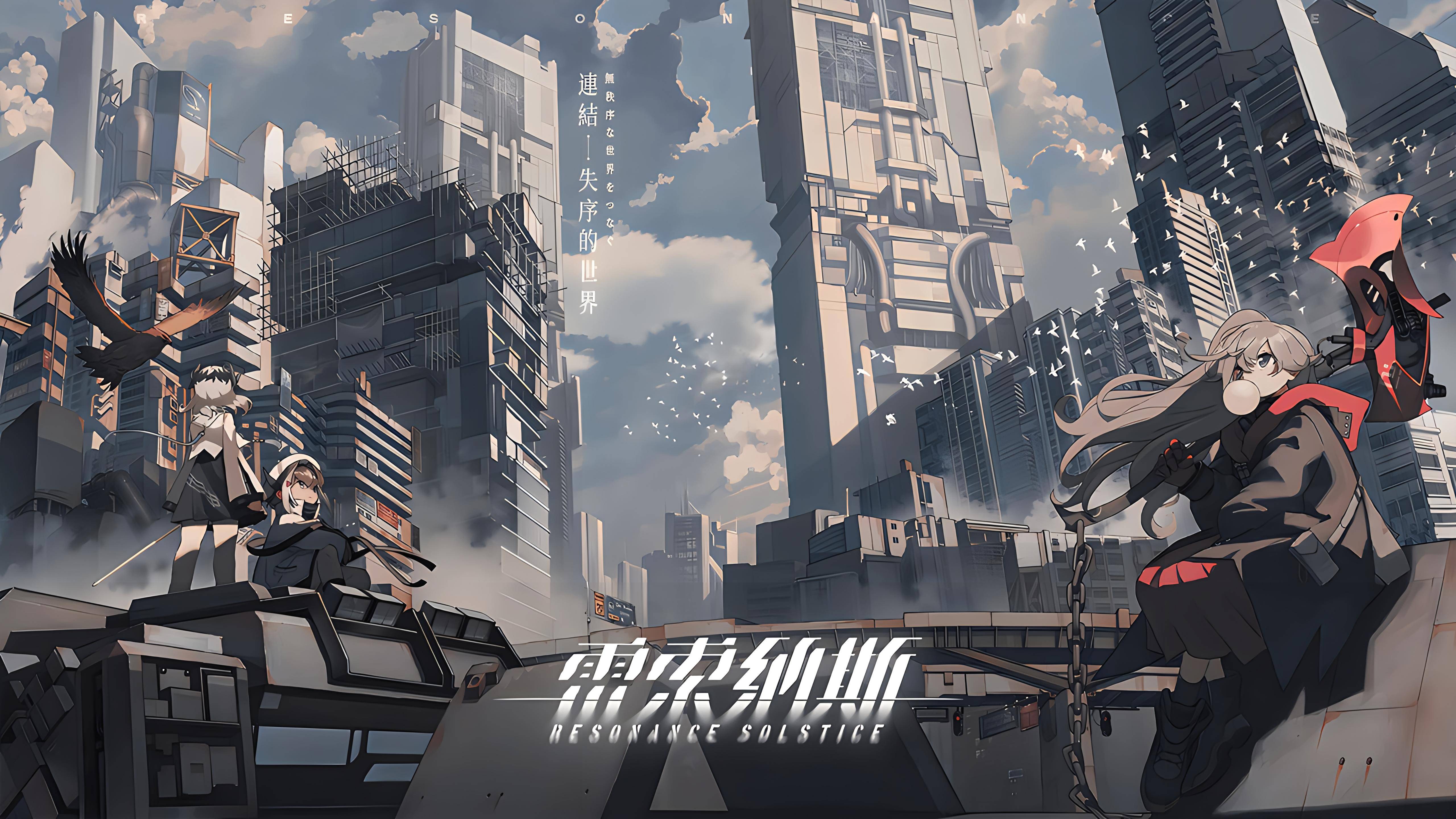 雷索纳斯:平民玩家的夏批阵容实战指南_角色_那由他_苍叶