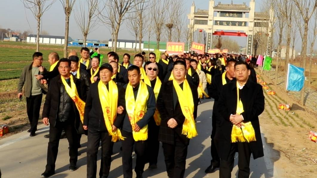 中华暴氏始祖雕像落成暨甲辰年拜祖大典在暴方子故里隆重举行