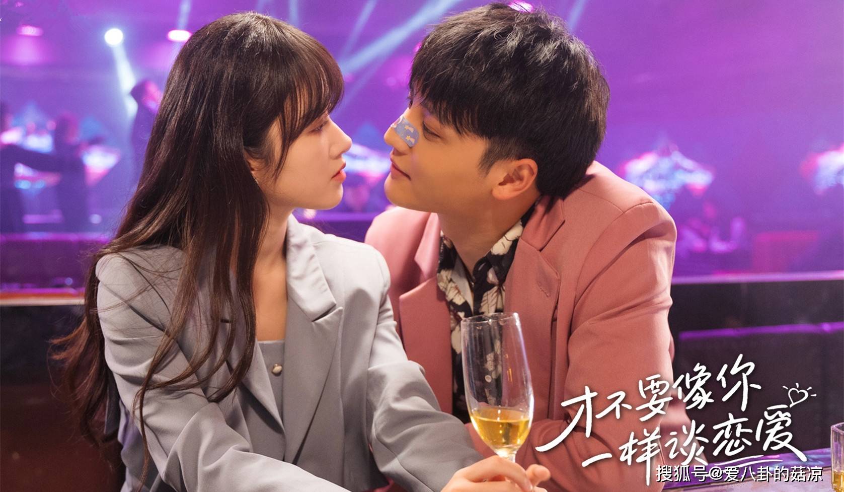 原创今日开播新一部甜宠剧来袭塑料姐妹身体互换上演错位恋爱