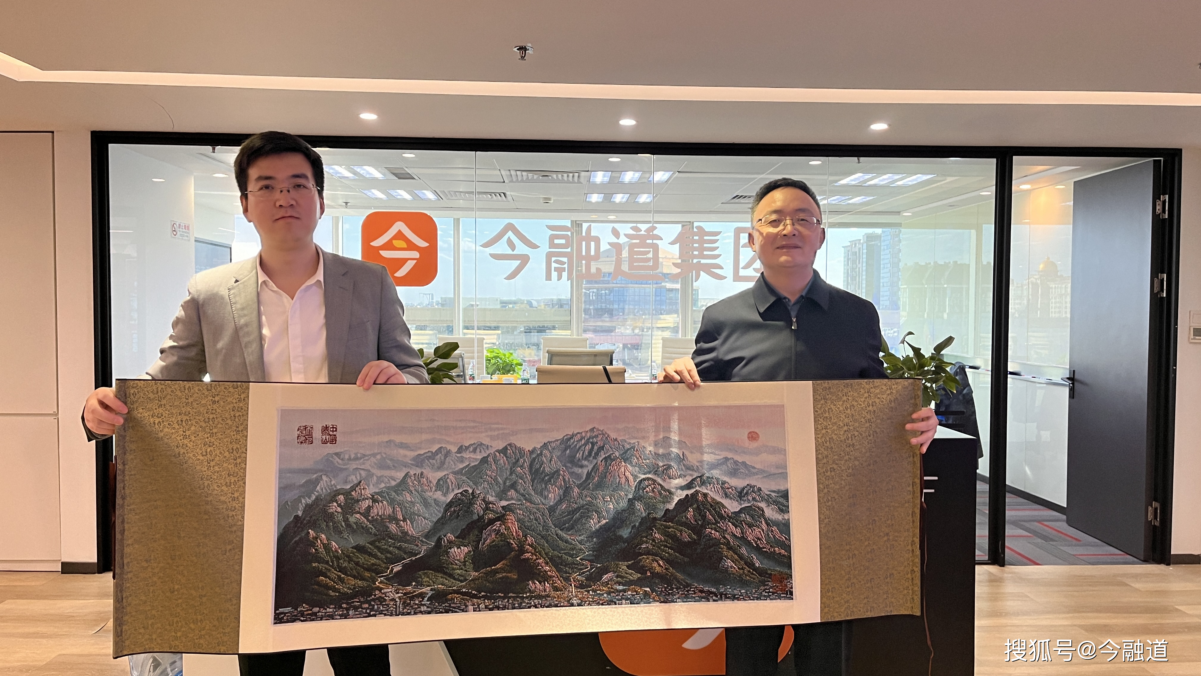 拉动内需助力消费周鹏飞区长一行考察调研今小店