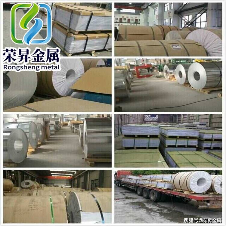 4047铝合金用于以压力加工方法生产的铝合金产品