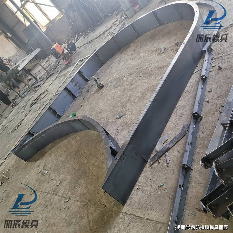 拱形骨架护坡钢模具 丽辰拱形骨架护坡砖模具