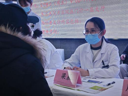 包含北京中医药大学东方医院科室排名黄牛跑腿号贩子挂号的词条
