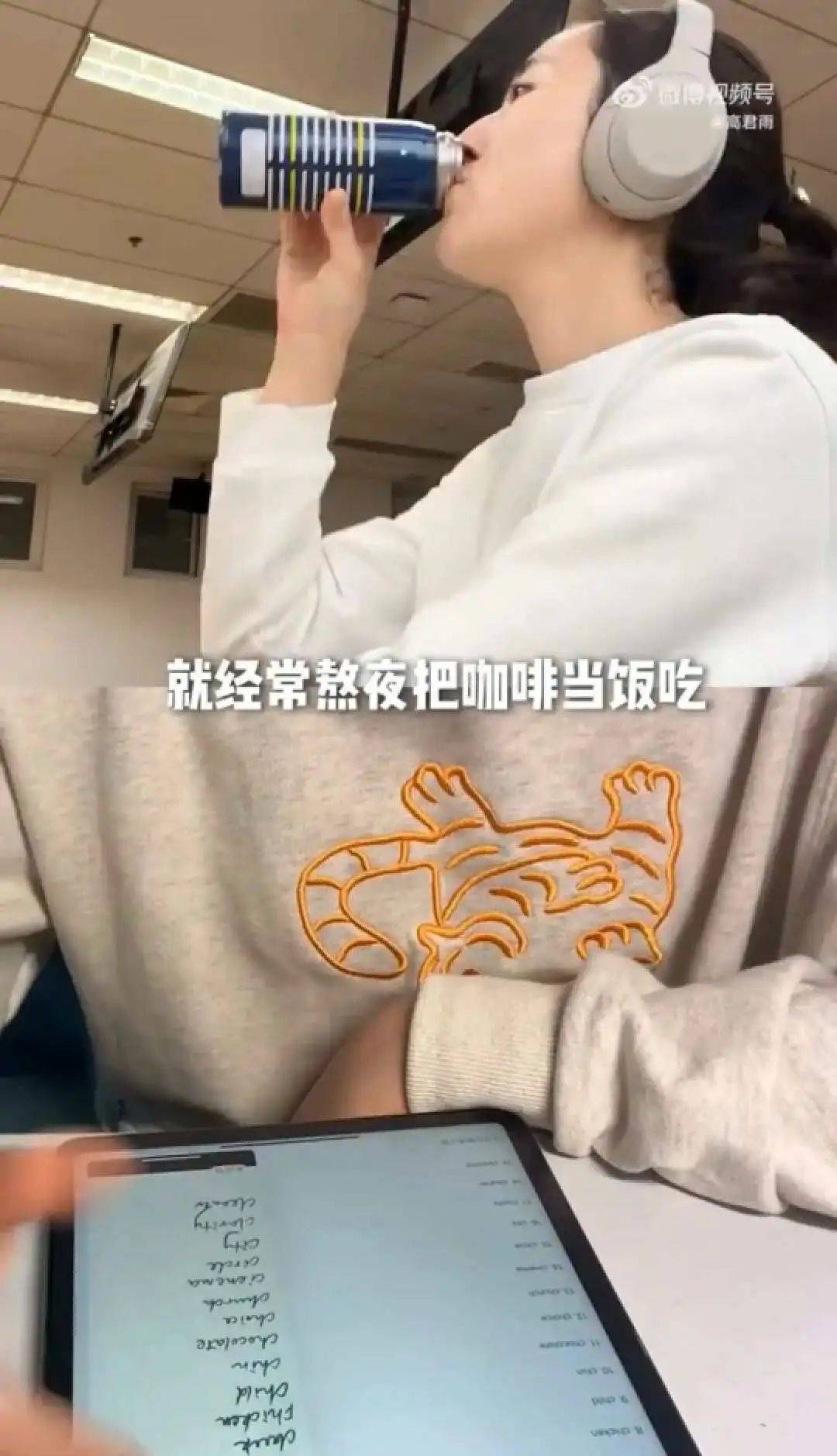 原创点读机女孩自曝患罕见病原来她22年的人生从不easy