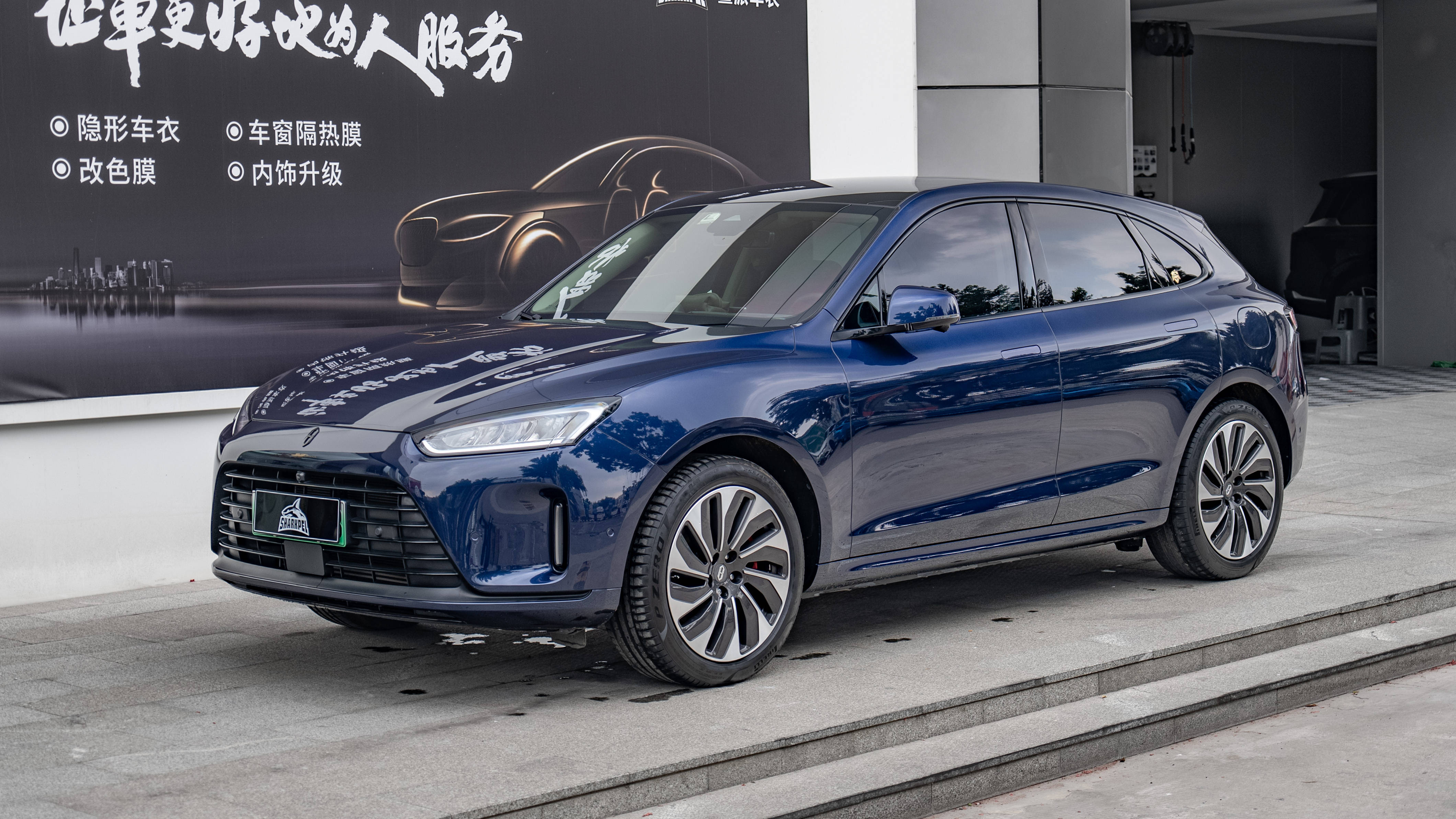 鲨派车衣到底靠谱吗?