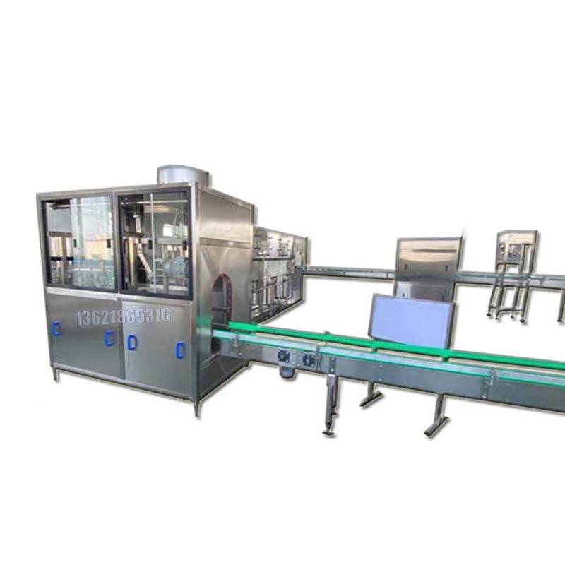 自动输送灌装机25kg液体肥料灌装机