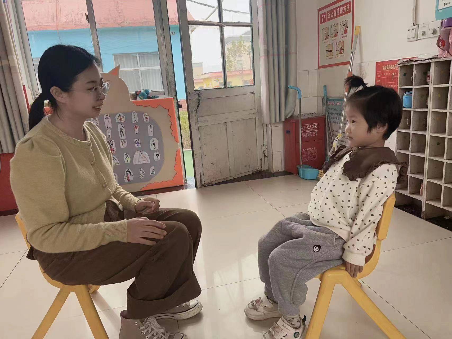 沂水县圈里乡中心幼儿园开展心理健康 主题教育活动_师幼_情绪_成长