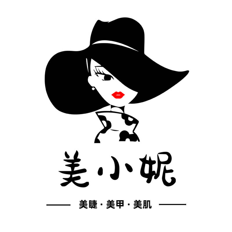 美小妮美睫美甲店招商加盟共铸美丽事业