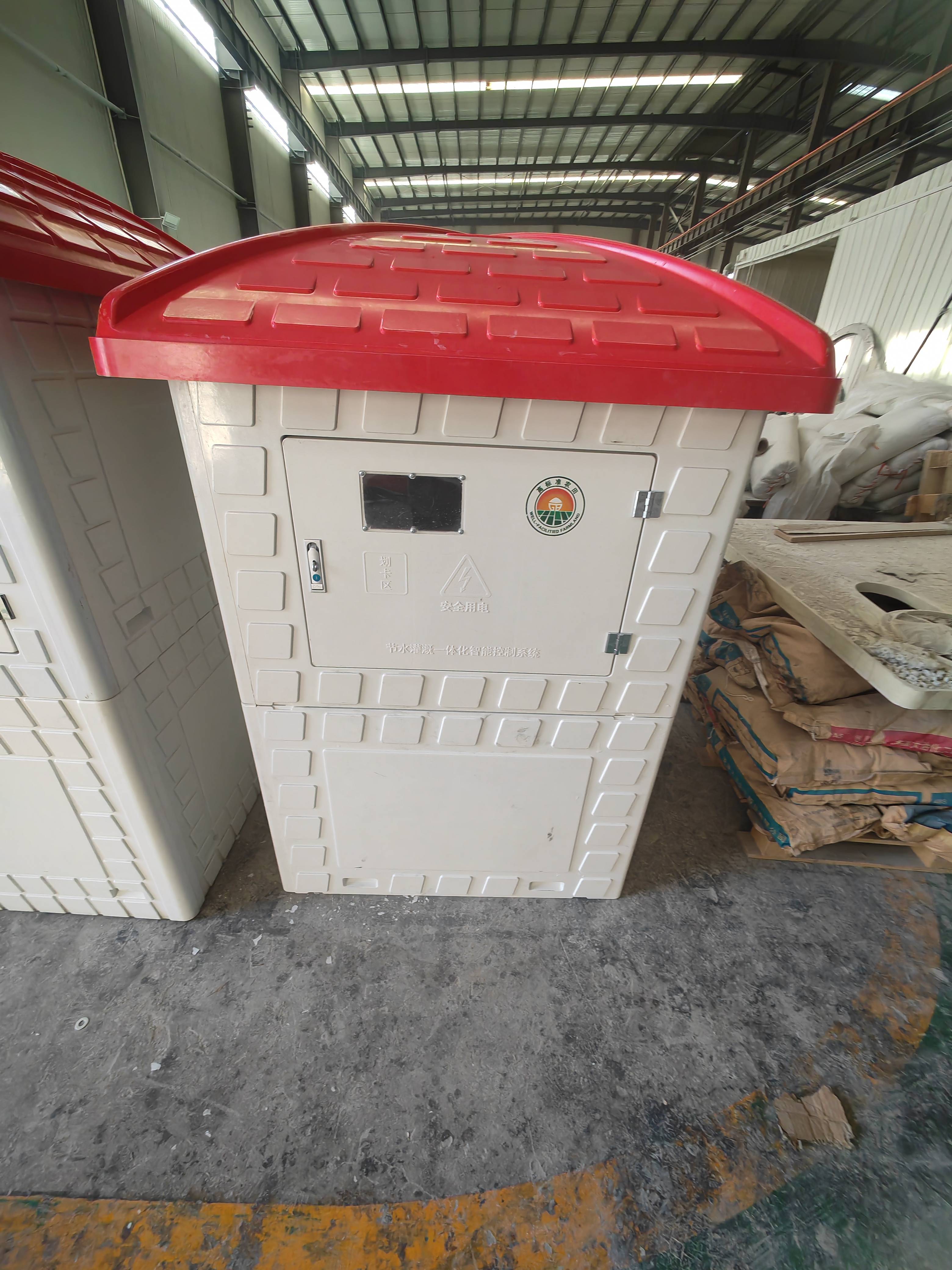 什么是玻璃钢智能井房