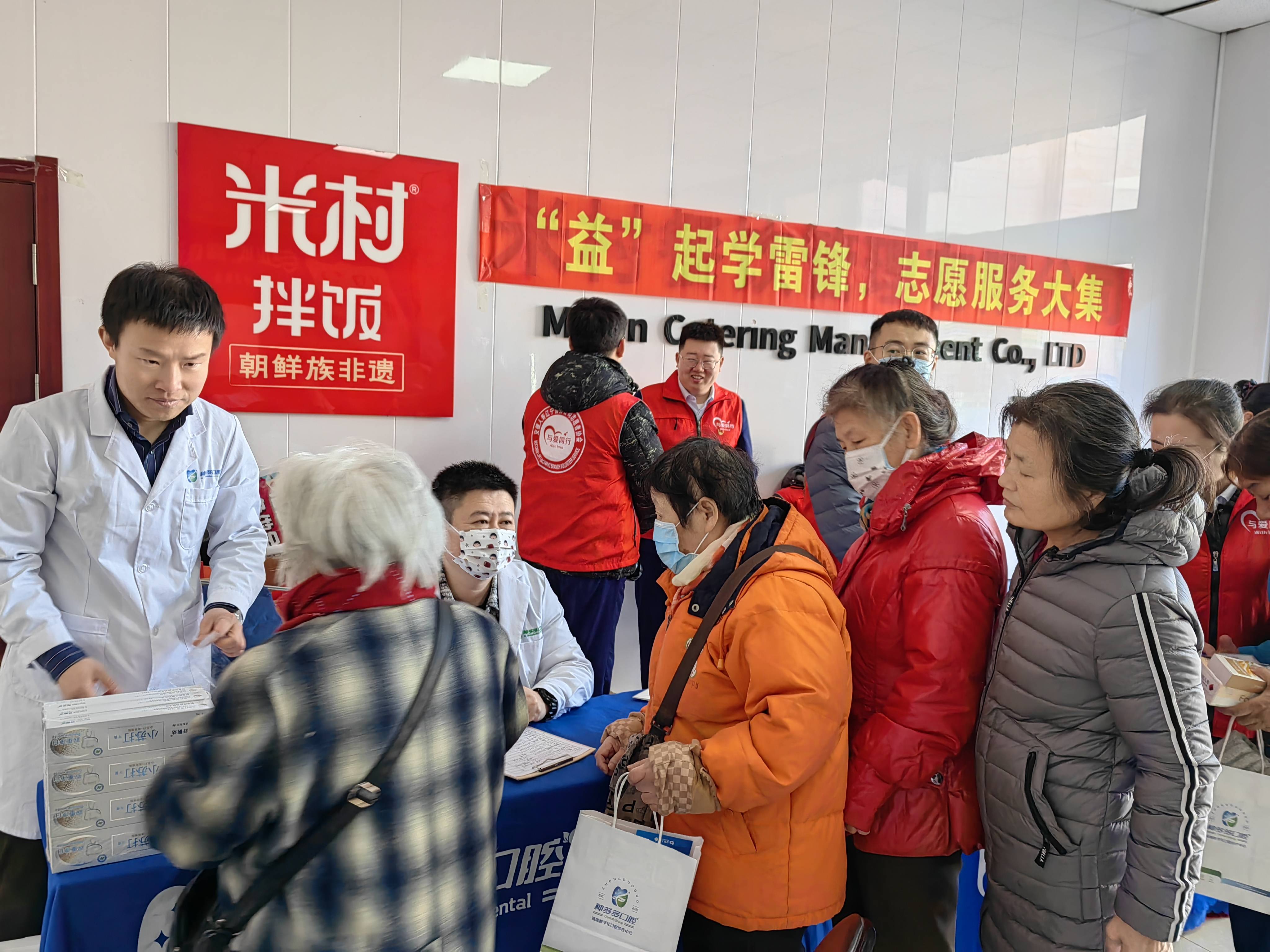 物业怎么组织社区活动(物业怎么组织社区活动方案)
