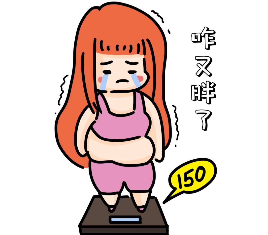 女生减肥漫画图片