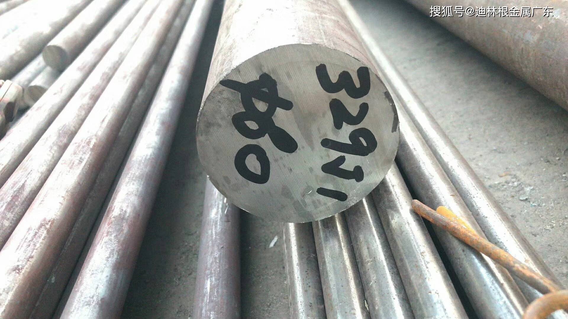 不锈钢310s钢材热处理硬料精光板圆钢棒料压铸模具钢材dha1高韧抗热圆