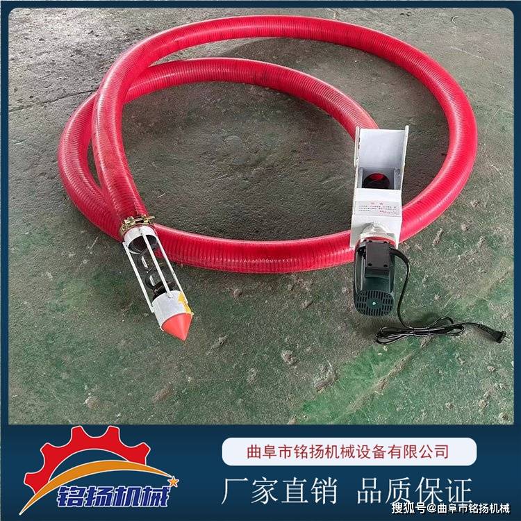 家用220v软管抽粮机6米谷物装车吸料机小麦入库吸粮机