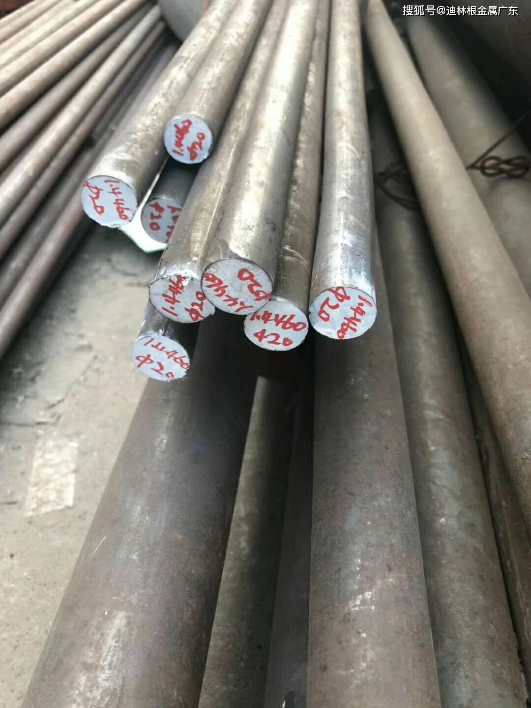 不锈钢310s钢材热处理硬料精光板圆钢棒料压铸模具钢材dha1高韧抗热圆