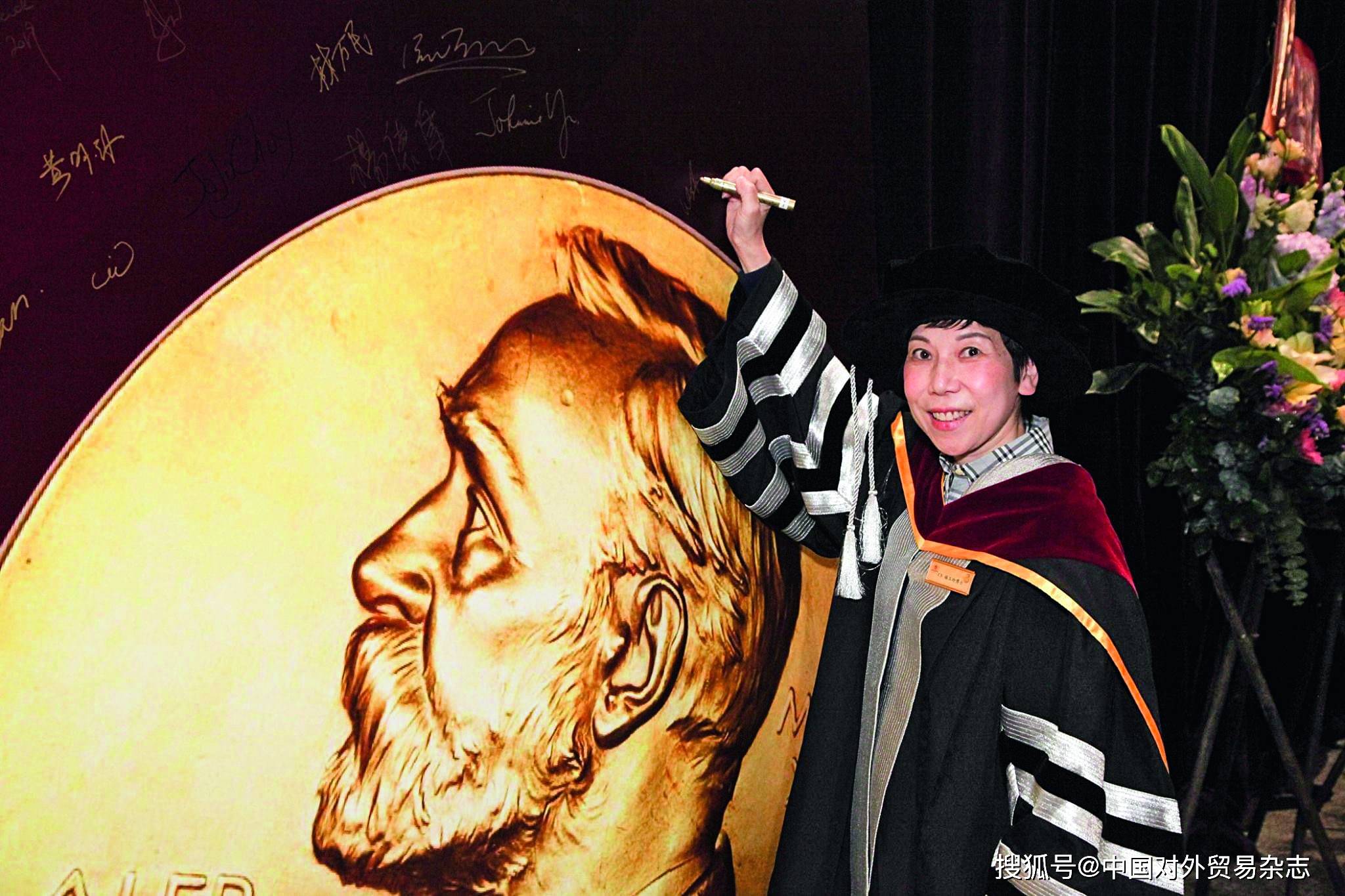 原创专访嘉元亚洲有限公司kagenasialimited创始人杨玉玲