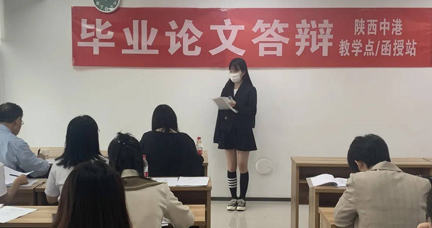 成人高考毕业答辩难吗?会问什么问题?_论文_内容_地方