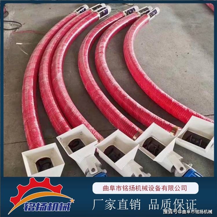 家用220v软管抽粮机6米谷物装车吸料机小麦入库吸粮机