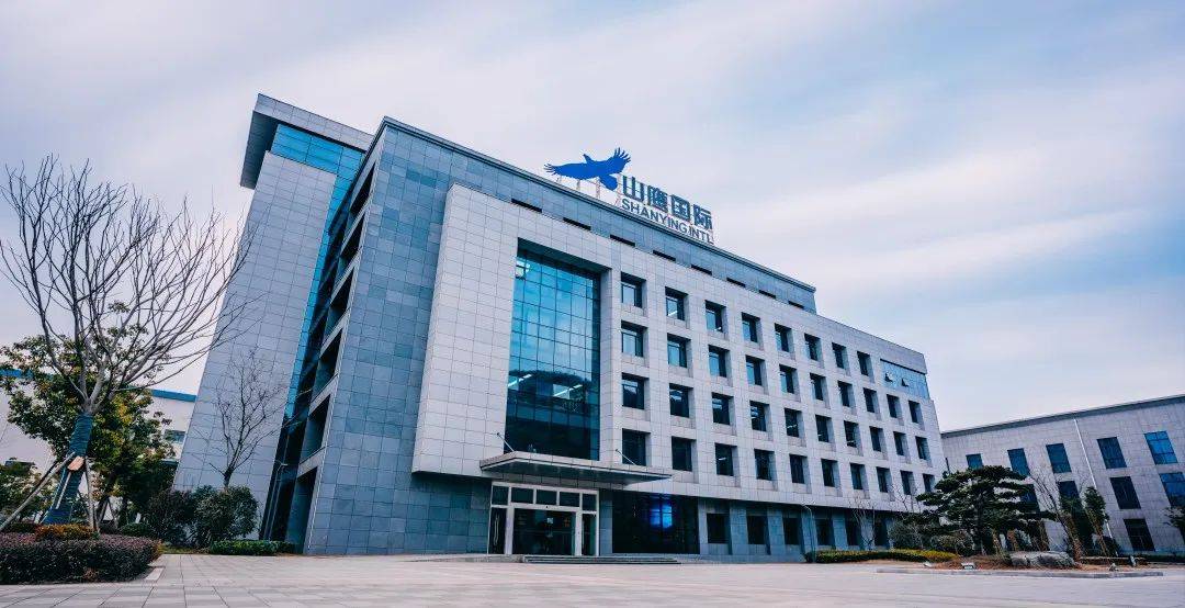 山鹰国际拟出售子公司北欧纸业股权