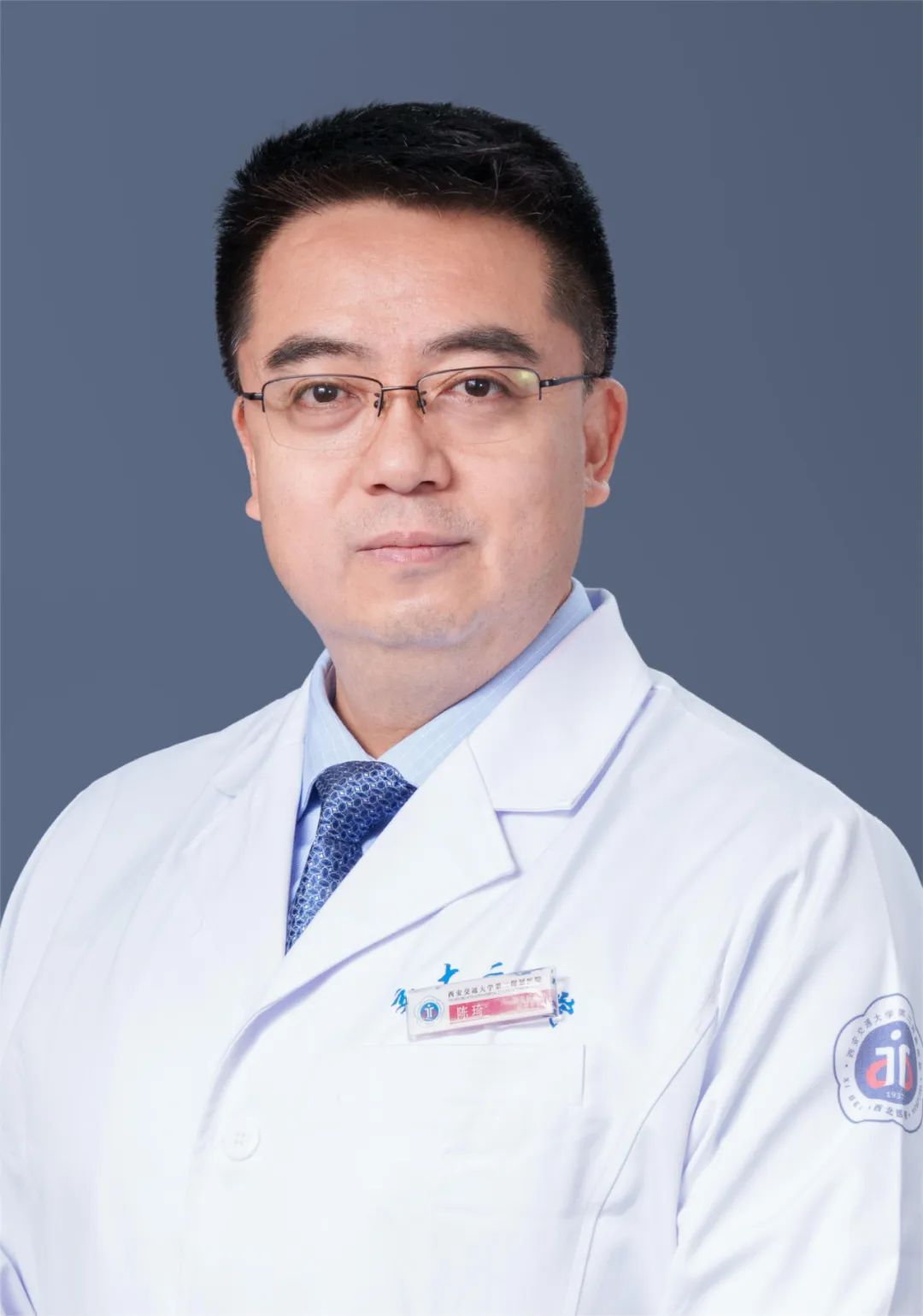 微光成炬向光前行二院榜样月度人物泌尿外科副主任医师陈琦