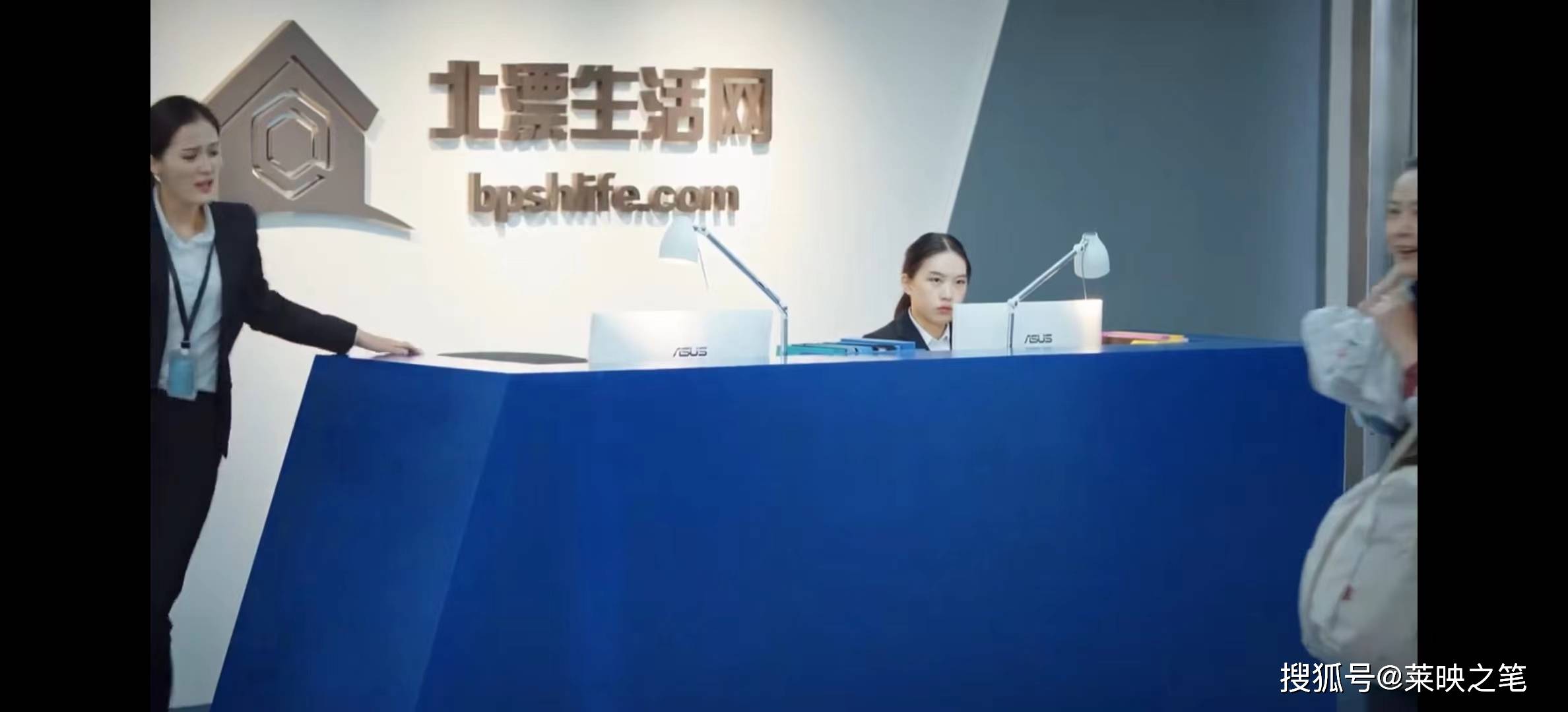 找到创想季北漂生活网bpshlifecom域名实际所有人了