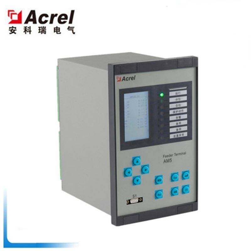 10kv微机保护测控装置