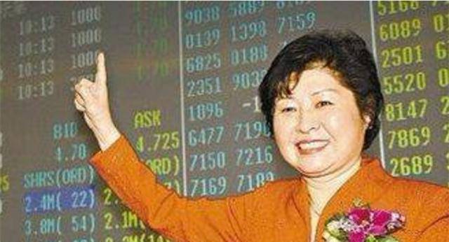 她40岁守寡,后将70亿变成285亿,丈夫临终遗言:你重任在肩_魏东_陈金霞