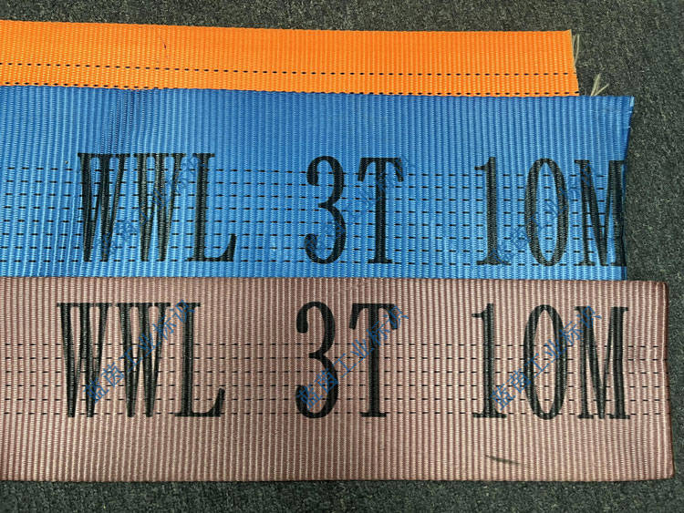 柔性吊装带大字喷码标识字高85mm双头uv喷码机打样效果