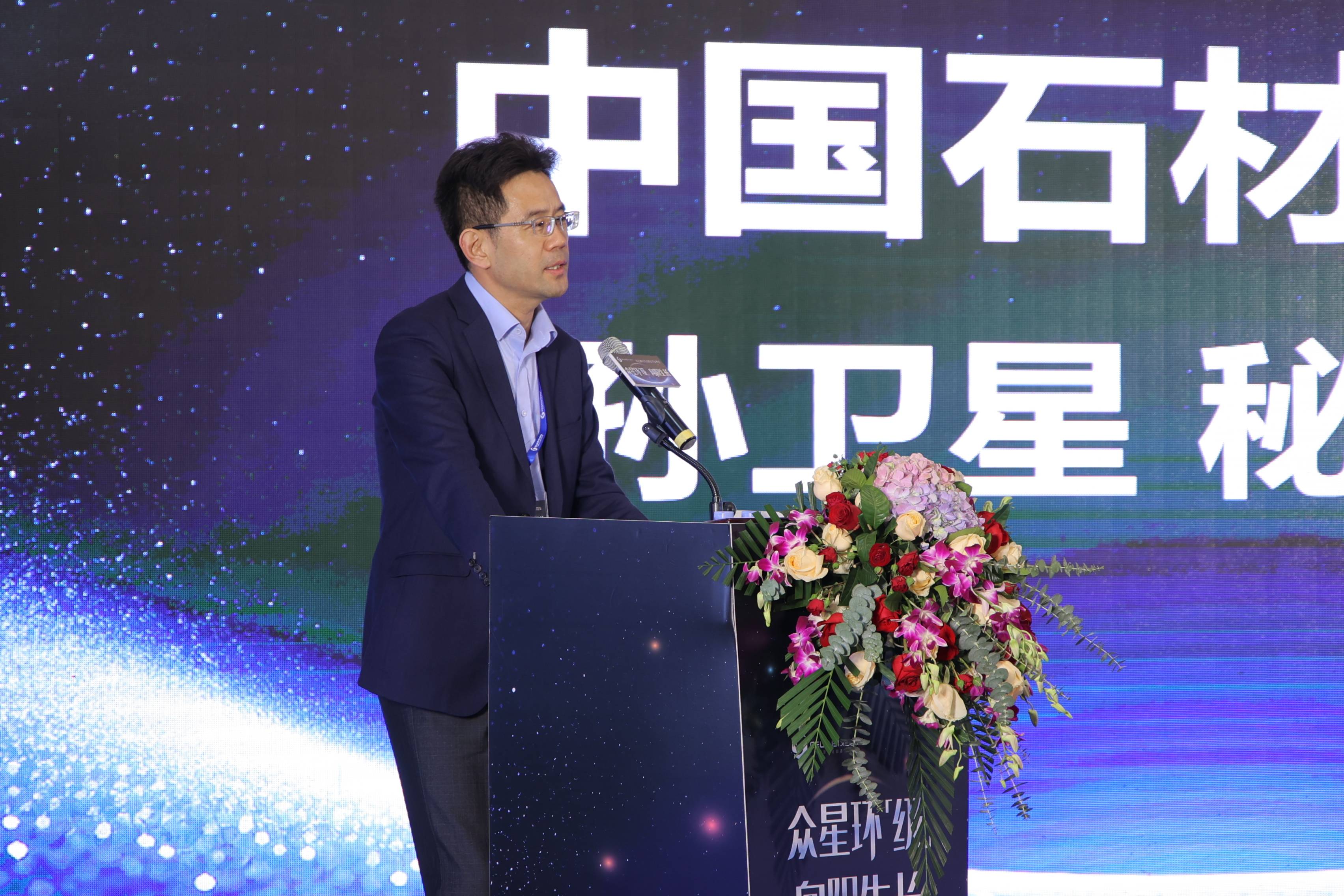 众星环级向阳生长戈兰迪品类战略全球发布会隆重召开