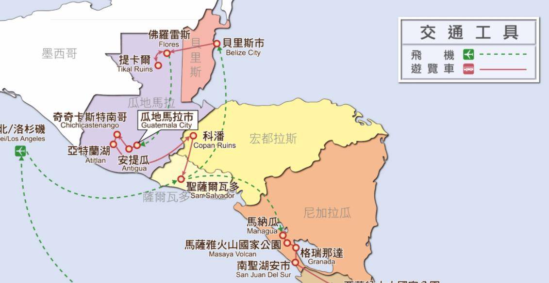 原创萨尔瓦多黑帮组成的国家谋杀率冠绝全球总统亲自率军警火拼