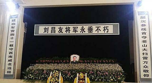 原创英雄师长刘昌友回忆老山战役期间至少有六次踏进了鬼门关