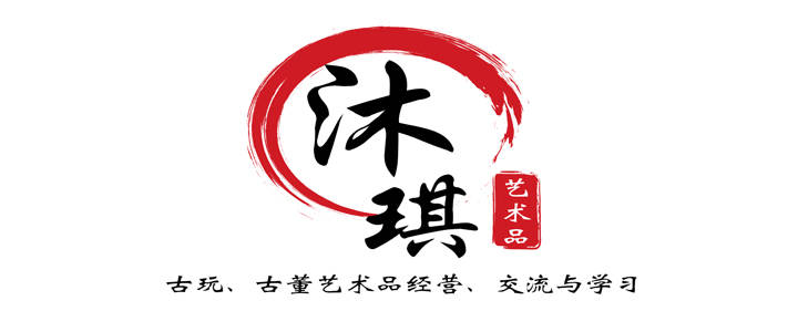 汉室顶级王玉收藏者首推中山靖王