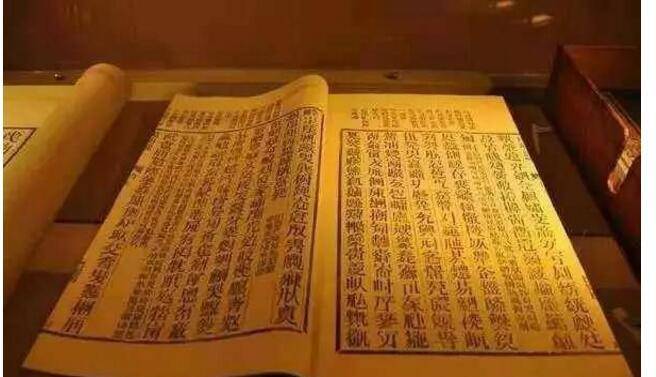 慎刑,慎杀,少杀:浅谈中国古代死刑复核制度_皇帝_案件_判决