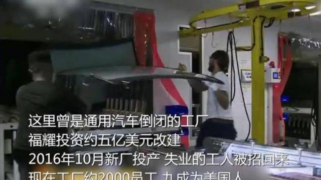 原创曹德旺的发迹史