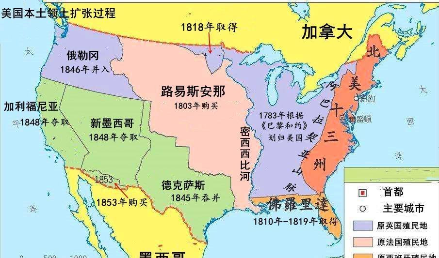 原创如果没有当年对墨西哥土地的掠夺美国霸主地位可能早就撑不住了