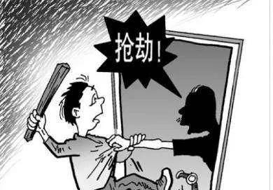 原创70后顾家悍匪雷国民抢完260万转头存银行240万认罪替妻子减刑