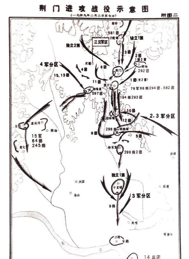 这18张图片,足以让全体湖北人热血沸腾_中原_淮海战役_的地区