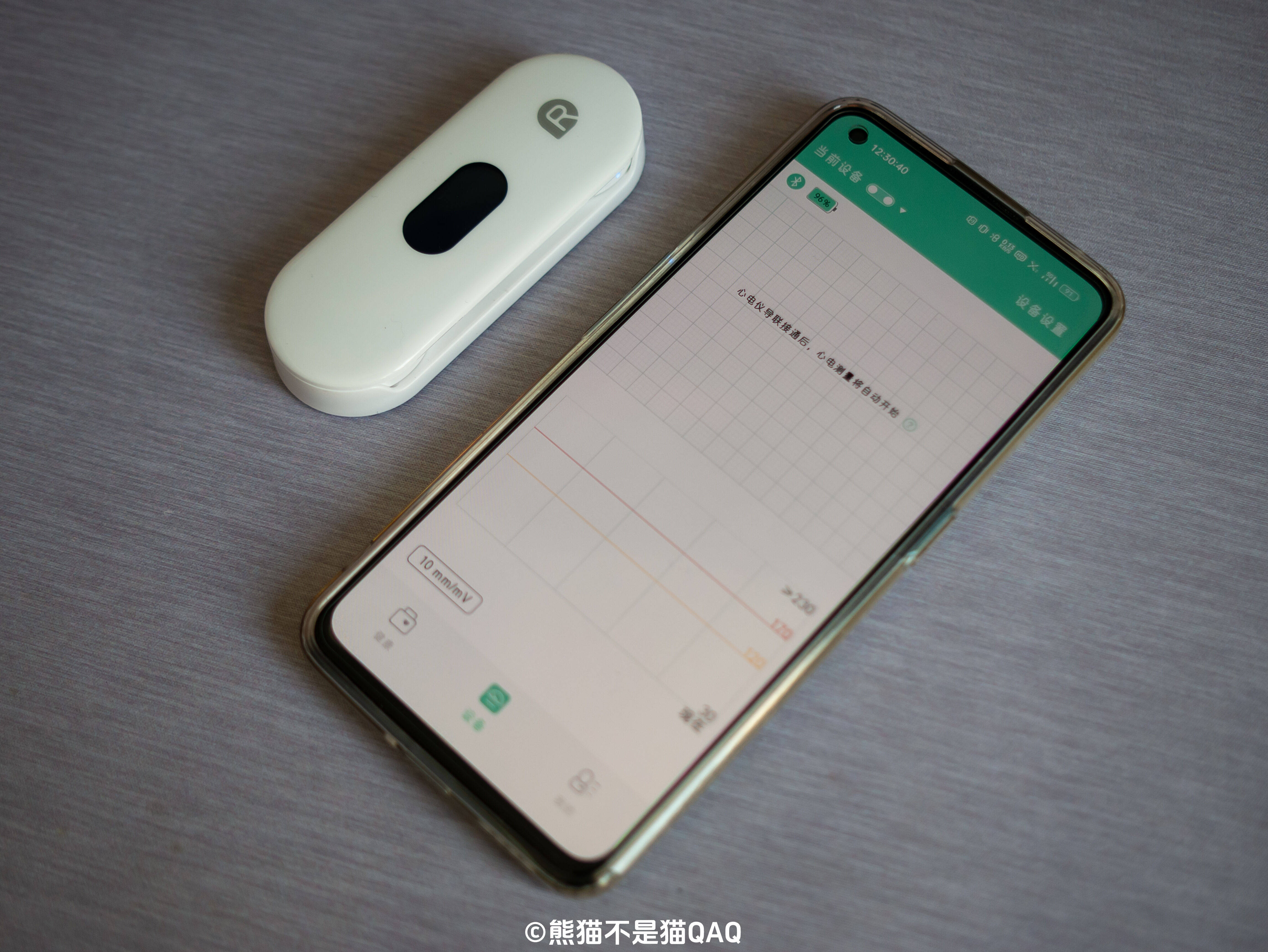 心跳之下健康相伴深入了解乐普er2心电记录仪的守护力量