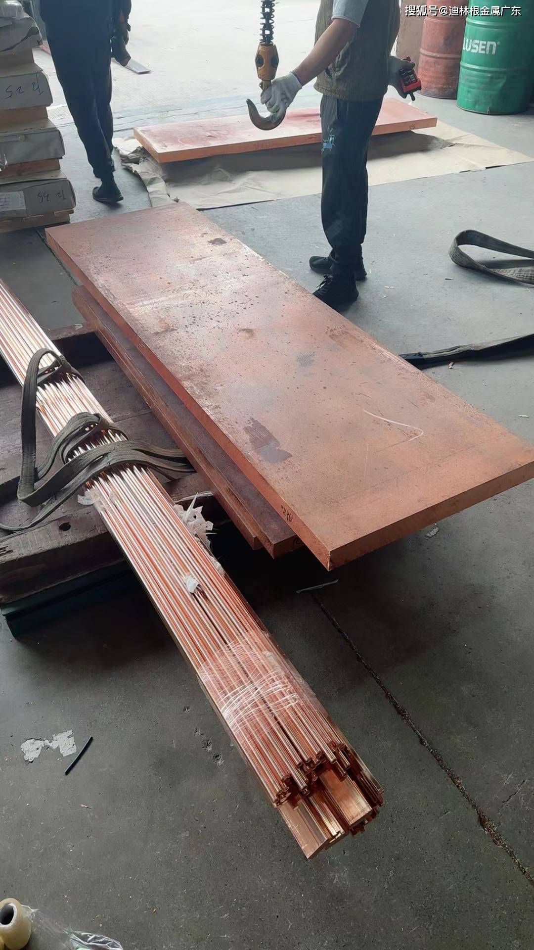 8159卷料65mn锰钢片120m36