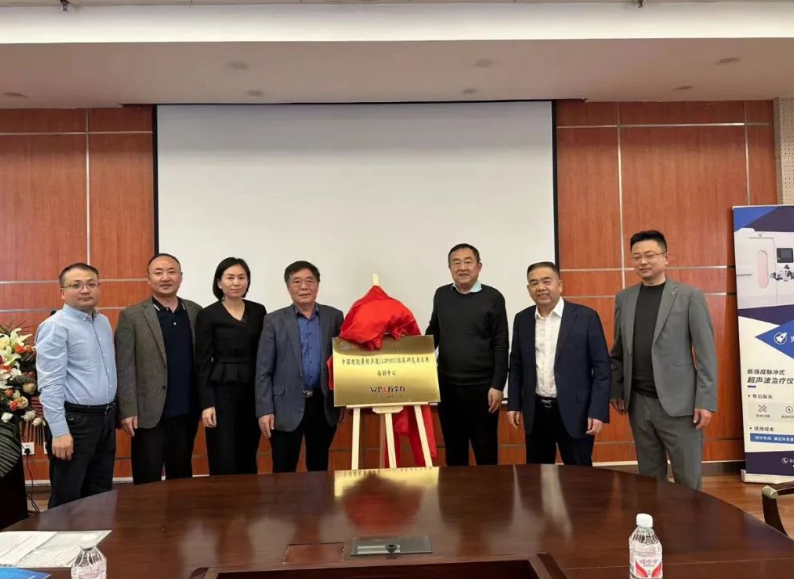 卫星教授致辞,天津医科大学第二医院泌尿男科辛钟成教授发表重要讲话